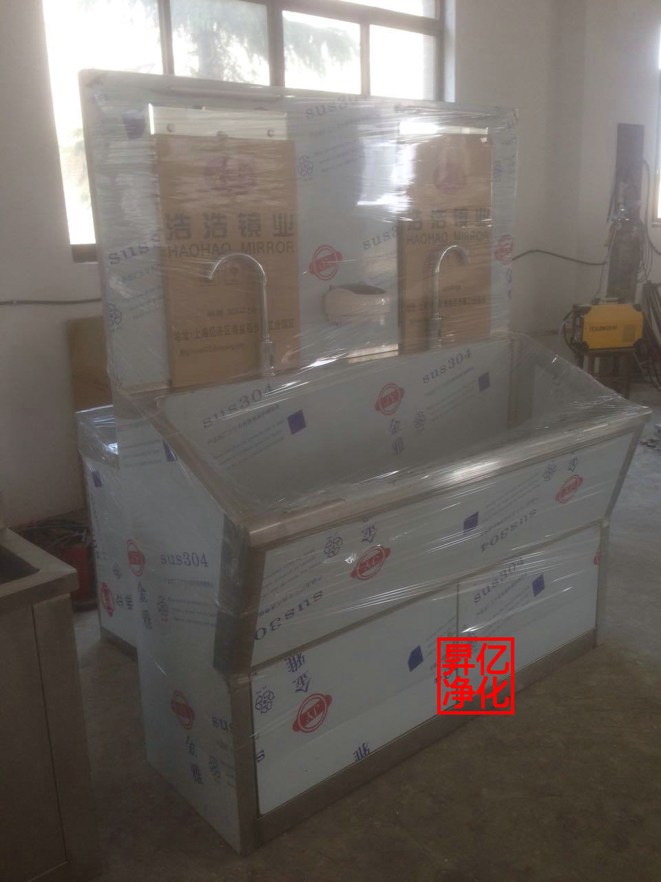 苏州升亿净化科技:态度塑造行业规模 专业净化产品供应_品牌传播_大众网