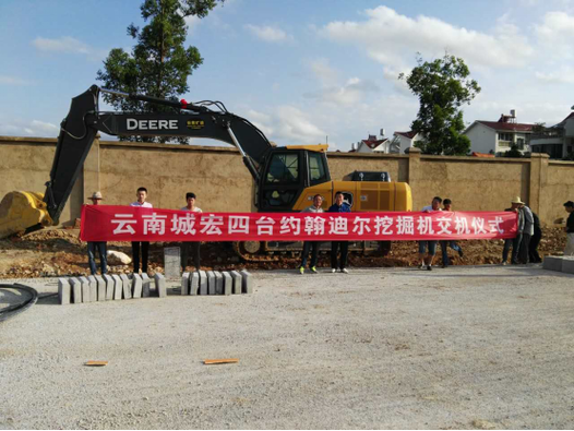 陈登树:好的产品和服务才会有长久的生命力
